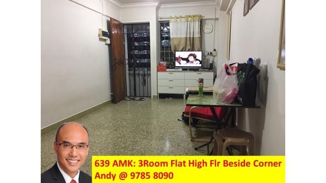 Ang Mo Kio Avenue 6 thumbnail photo